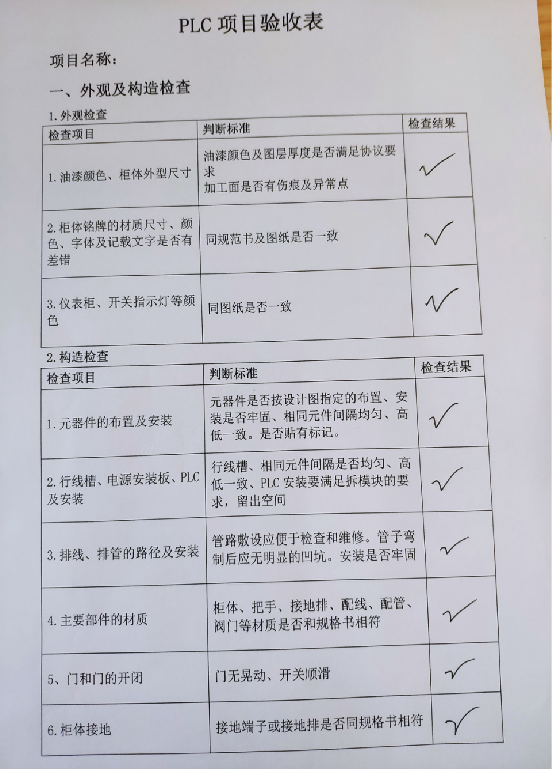 1639039926.png 图片1.png