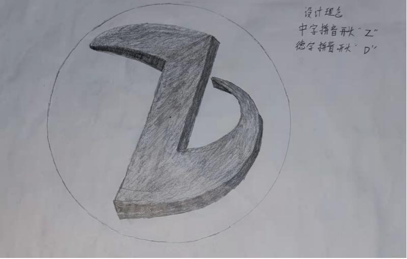 1640852545.png 图片9.png