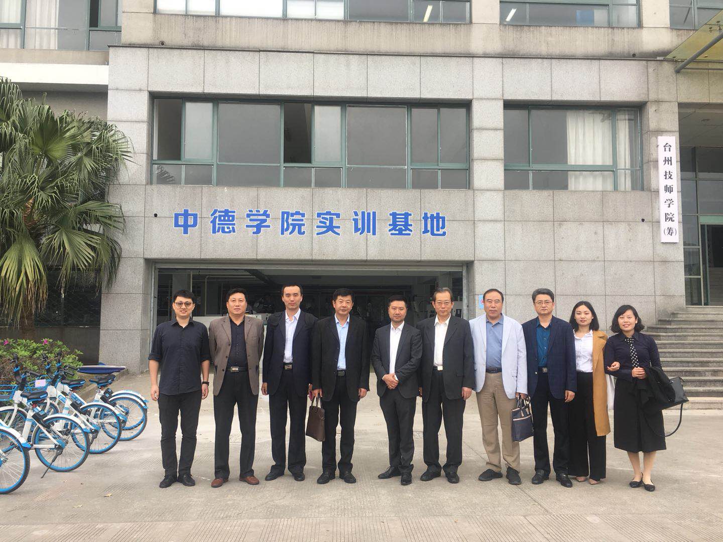 1524107725116702.jpg 1524107725116702.jpg