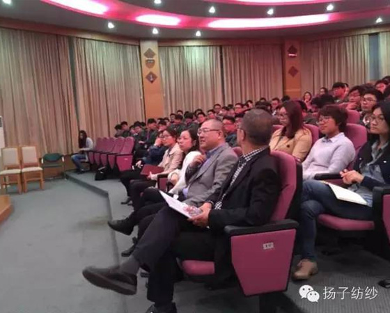 扬子纺纱走进BBW