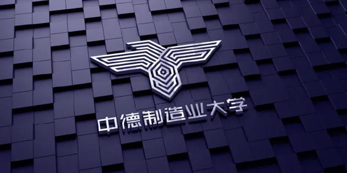 快讯丨尊龙时凯教育与中德制造业研修院签署战略合作协议