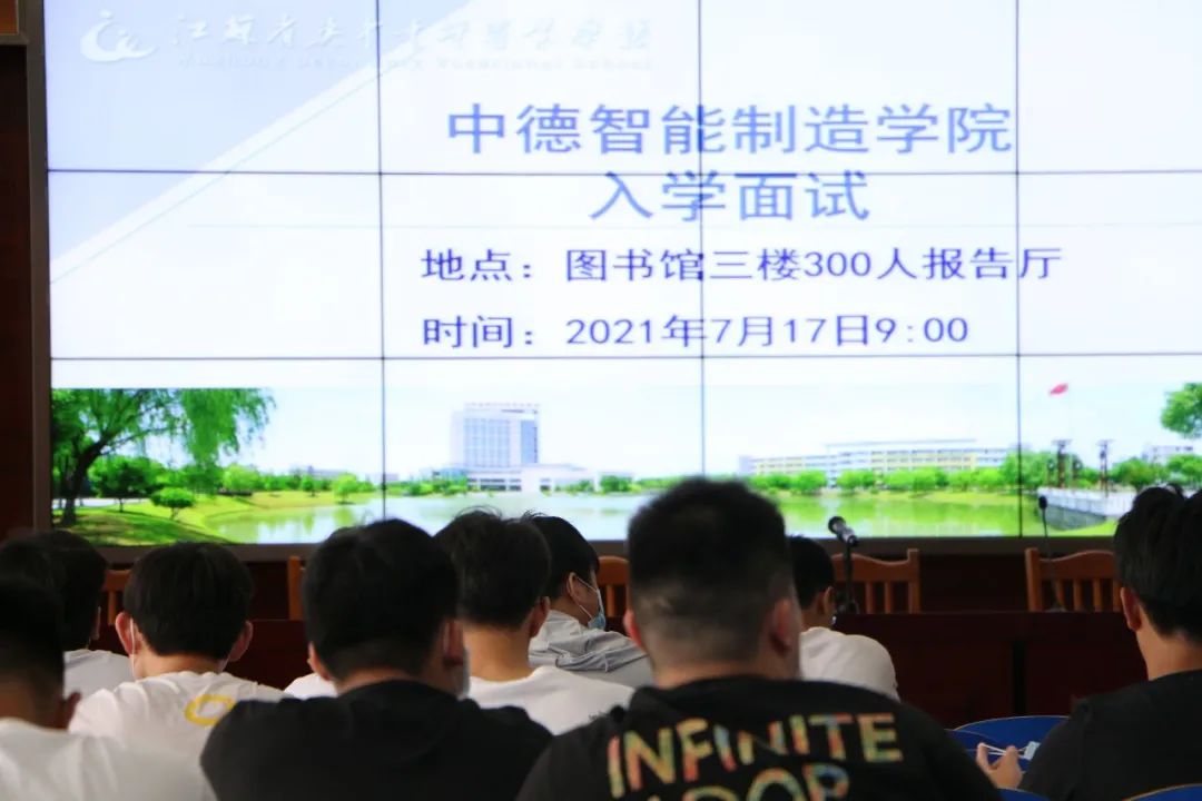 吴中中专中德智能制造学院招生工作圆满结束！！