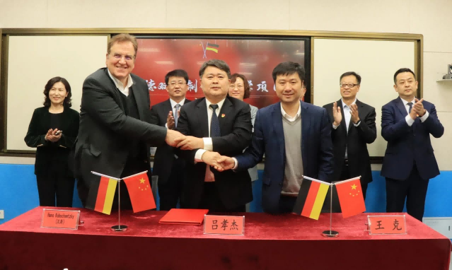 龙口市高级技工学校中德“双元制”合作办学项目签约仪...