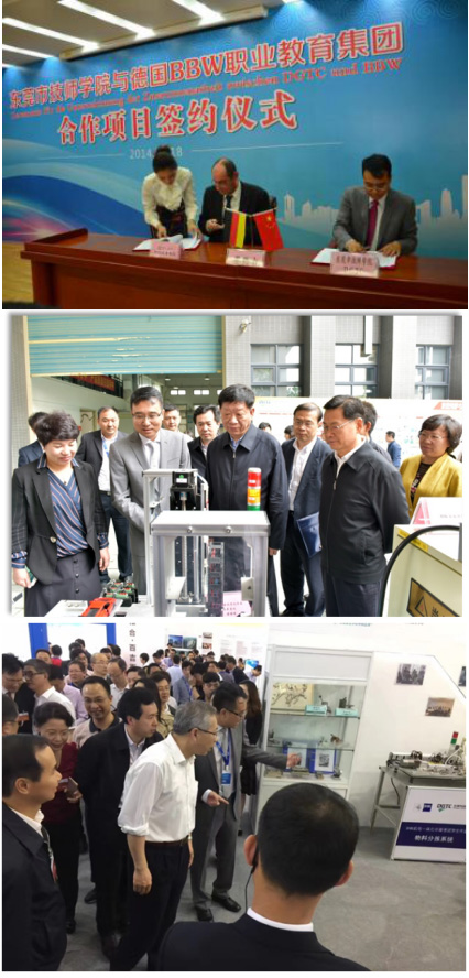 1608020007.jpg 1.jpg