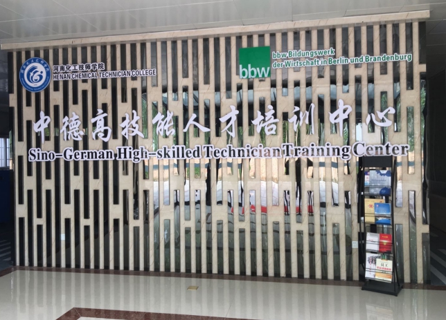 1608020887.jpg 1.jpg