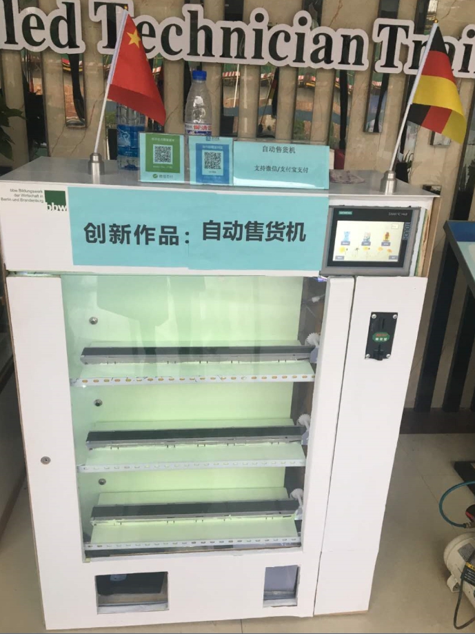 1608021663.jpg 1608021663.jpg