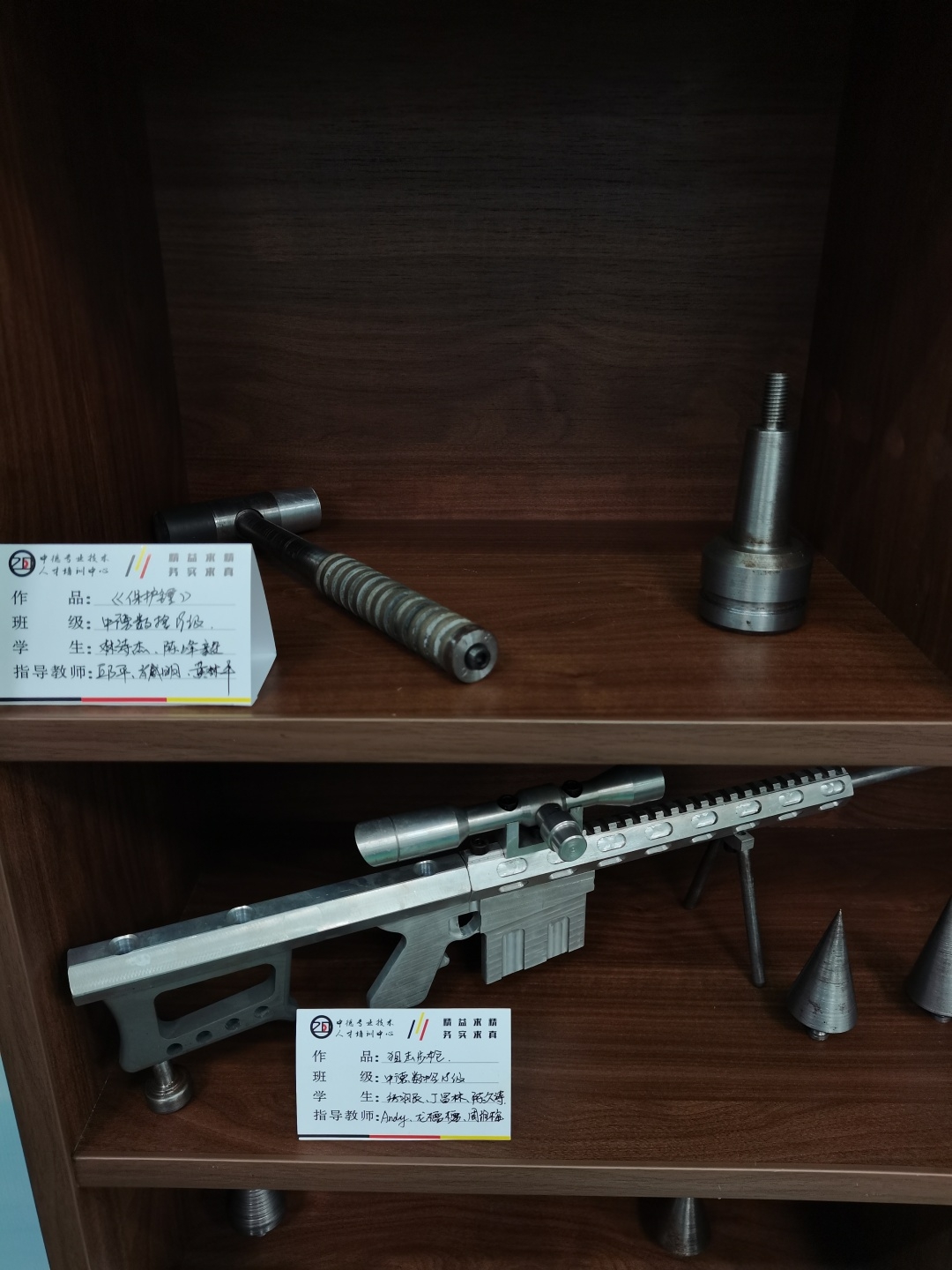 1608025924.jpg 1608025924.jpg